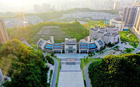 四川大学附设华西卫生学校药学专业(四川大学自考专科)