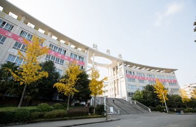 广安英才职业技术学校