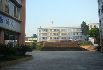 赤水市中等职业学校2019年招生简章 赤水市中等职业学校2019年招生简章