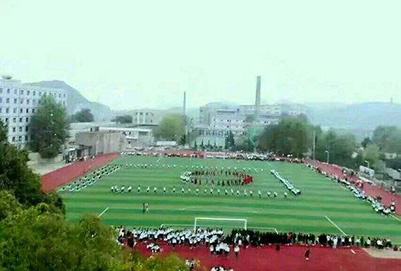 贵阳市女子职业学校2019年招生简章【计划招生】 贵阳市女子职业学校2019年招生简章【计划招生】