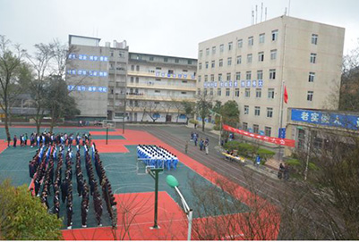 贵阳铁路高级技工学校2019年招生简介贵阳铁路高级技工学校2019年招生简介 贵阳铁路高级技工学校2019年招生简介贵阳铁路高级技工学校2019年招生简介