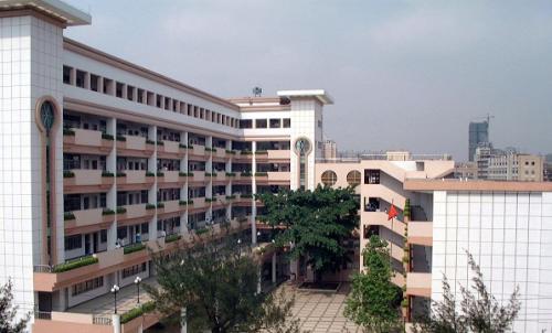 成都市财贸职业高级中学